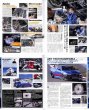 Photo9: [BOOK+DVD] Nissan RB Engine Technical Handbook (9)