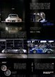 Photo11: Motorhead Porsche Book (11)