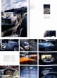 Photo6: Motorhead Porsche Book (6)