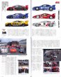 Photo2: [BOOK+DVD] Racing on No.476 JGTC 1994-1999 (2)