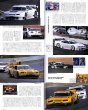 Photo6: [BOOK+DVD] Racing on No.476 JGTC 1994-1999 (6)