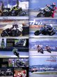 Photo4: RACERS vol.33 AHM CB750F (4)