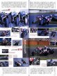 Photo3: RACERS 34 Suzuki RGΓ XR70 (3)