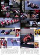 Photo4: RACERS 35 Marlboro Yamaha YZR Part.3 (4)