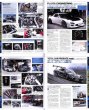 Photo11: Mazda 13B Engine Technical Handbook & DVD (11)