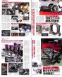 Photo4: Mazda 13B Engine Technical Handbook & DVD (4)