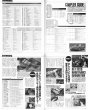 Photo8: Mazda 13B Engine Technical Handbook & DVD (8)