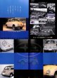 Photo2: All about Subaru 360 K111 1958-1970 (2)