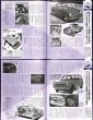 Photo8: All about Subaru 360 K111 1958-1970 (8)