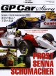 Photo1: GP Car Story Special Edition F1 1993 (1)