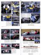 Photo4: GP Car Story Special Edition F1 1993 (4)