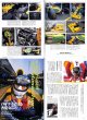 Photo6: GP Car Story Special Edition F1 1993 (6)