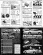 Photo6: Nissan SR20 Engine Technical Handbook & DVD vol.2 (6)