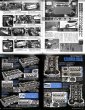 Photo9: Nissan SR20 Engine Technical Handbook & DVD vol.2 (9)
