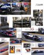 Photo12: Racing on Archives vol.10 Porsche956/962C (12)