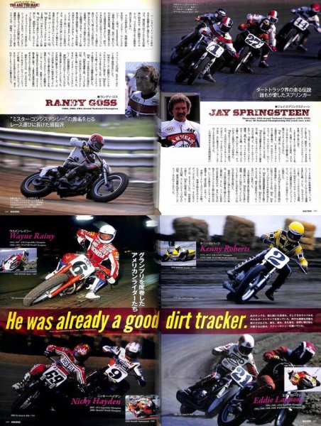 Photo12: RACERS 37 Honda RS750D (12)