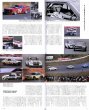 Photo6: Racing on No.481 Mazda Racing Rotary vs Hakosuka GT-R (6)