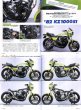 Photo7: RACERS 38 Kawasaki KZ1000 Superbike (7)