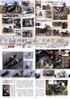 Photo8: G-works Bike vol.2 Kawasaki Mach & Z1 Z2 (8)