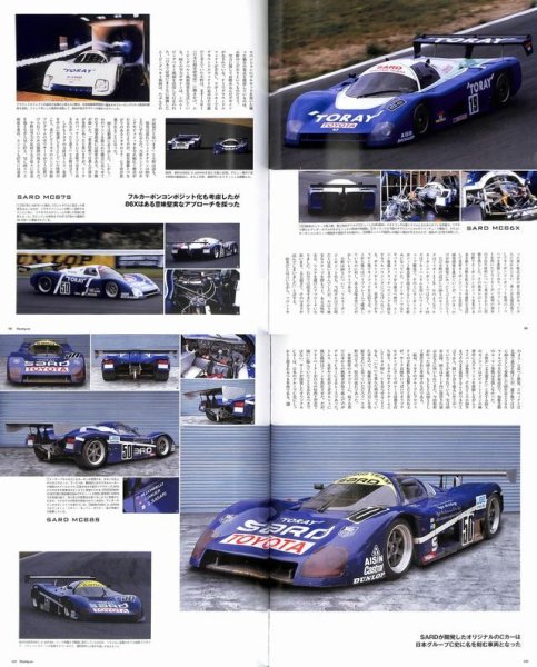 Photo12: Racing on No.482 Tom's & Dome's C (12)