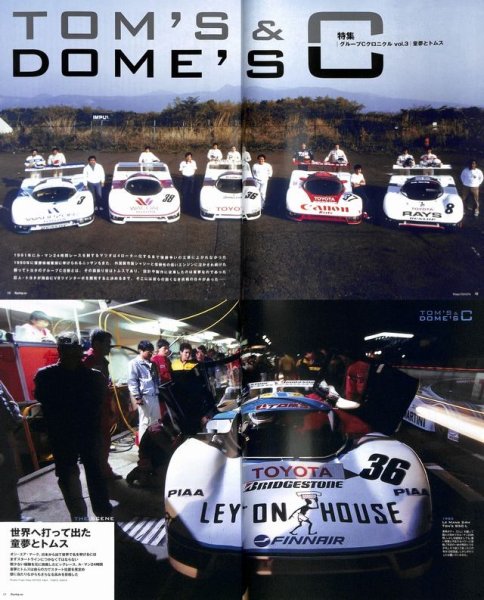 Photo2: Racing on No.482 Tom's & Dome's C (2)