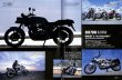 Photo4: Moto Legend vol.02 Suzuki KATANA (4)