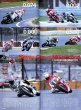 Photo12: RACERS 39 Yamaha TZ250M (12)
