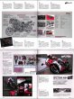 Photo6: Moto Legend vol.03 Kawasaki GPZ900R/750R Ninja (6)