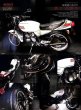 Photo10: Moto Legend vol.04 Yamaha RZ250/350 (10)