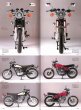 Photo11: Moto Legend vol.05 Yamaha SR400/500 (11)