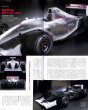 Photo12: Racing on Archives vol.11 Honda F1 History (12)