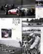 Photo2: Racing on Archives vol.11 Honda F1 History (2)