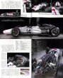 Photo3: Racing on Archives vol.11 Honda F1 History (3)