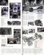 Photo5: Racing on Archives vol.11 Honda F1 History (5)