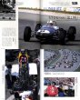 Photo7: Racing on Archives vol.11 Honda F1 History (7)
