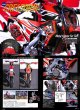Photo10: RACERS Special issue 2017 (10)