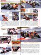 Photo3: RACERS Special issue 2017 (3)