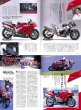Photo6: Moto Legend #07 Suzuki GSX1300R Hayabusa (6)