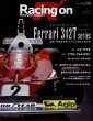 Photo1: Racing on No.487 Ferrari 312T series (1)