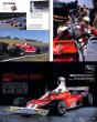 Photo4: Racing on No.487 Ferrari 312T series (4)