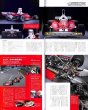 Photo5: Racing on No.487 Ferrari 312T series (5)