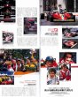 Photo7: Racing on No.487 Ferrari 312T series (7)