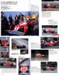 Photo9: Racing on No.487 Ferrari 312T series (9)