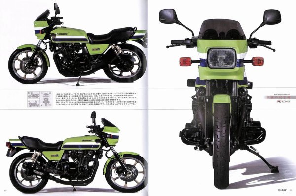 Photo15: MOTO LEGEND 09 Kawasaki Eddie Lawson Replica (15)