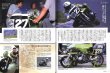 Photo5: MOTO LEGEND 09 Kawasaki Eddie Lawson Replica (5)