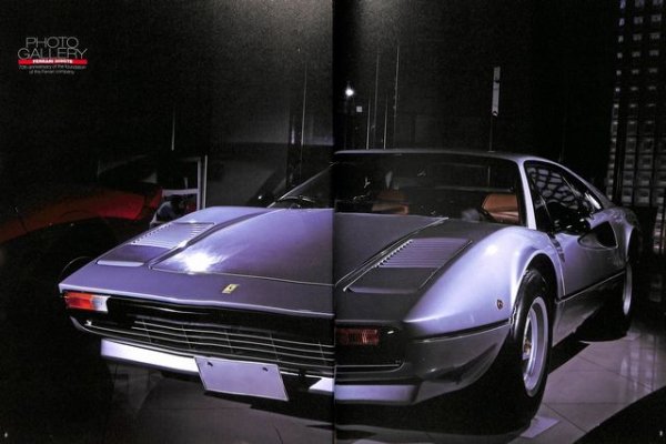 Photo2: All about Ferrari 308 (2)