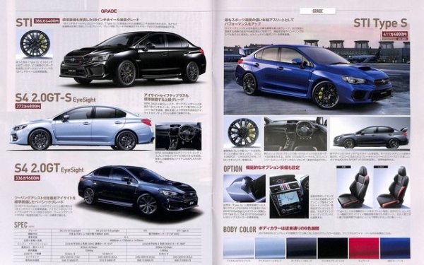 Photo4: SUBARU WRX STI / WRX S4 [New Model Report 554] (4)
