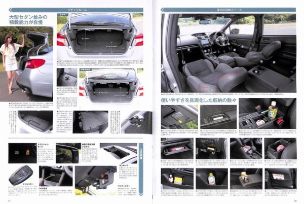 Photo8: SUBARU WRX STI / WRX S4 [New Model Report 554] (8)