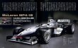 Photo11: [BOOK+DVD] Racing on vol.490 Mika Häkkinen Michael Schumacher (11)