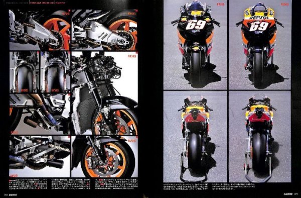 Photo12: RACERS vol.47 Honda RC211V Part2 (12)